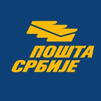 pošta srbije